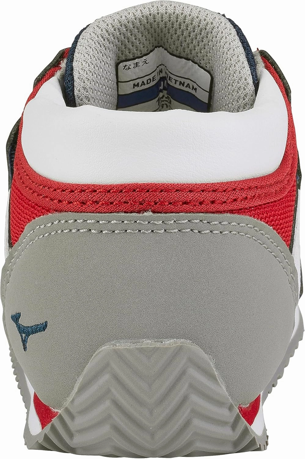 13-9310-490 Baby Shoes