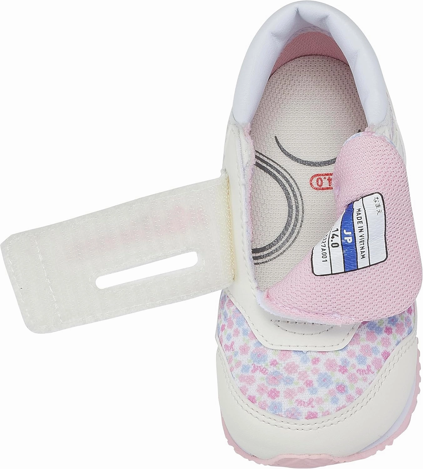 13-9310-490 Baby Shoes