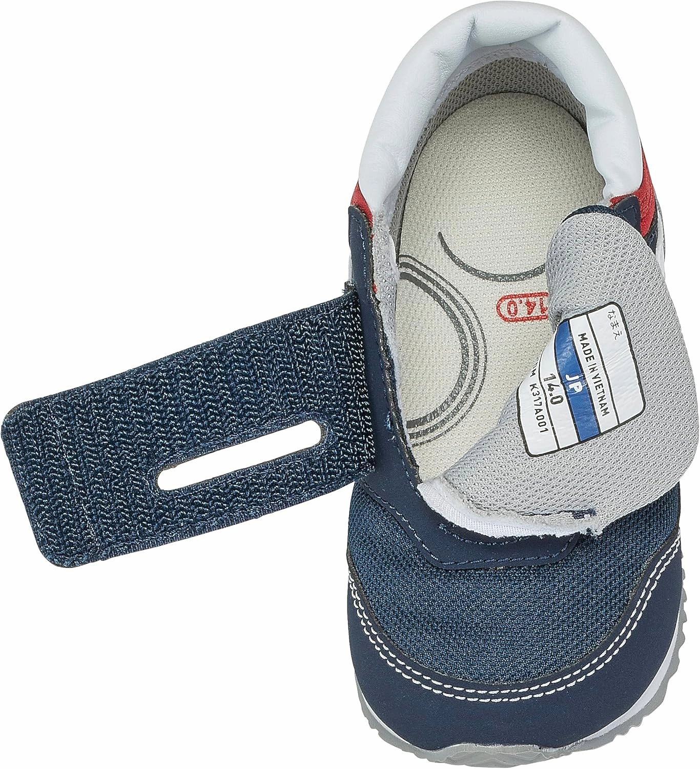 13-9310-490 Baby Shoes