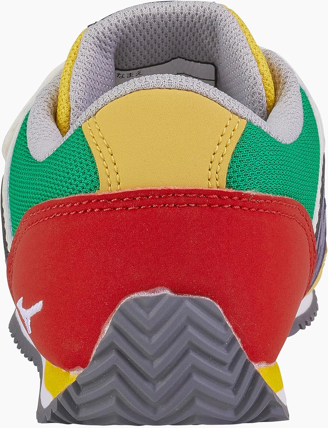 13-9404-494 Baby Shoes
