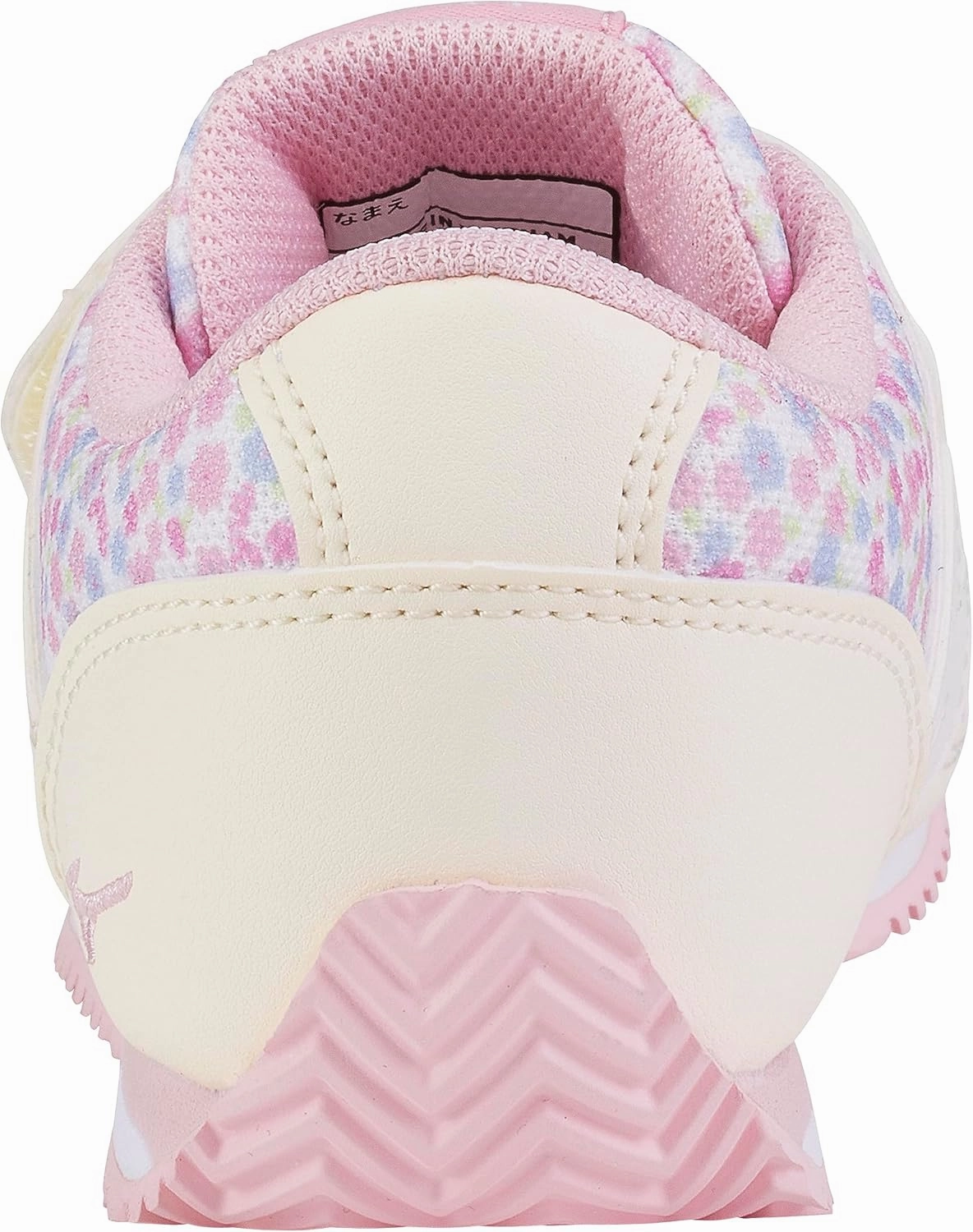 13-9404-494 Baby Shoes