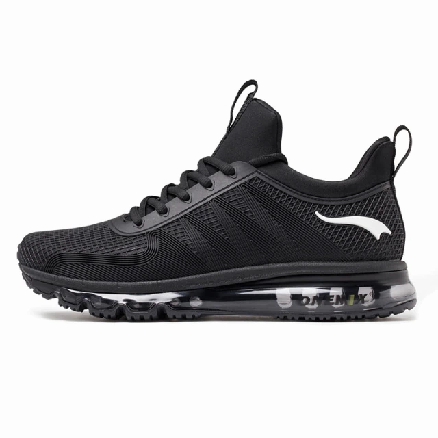 Bale Men's Running Shoes
