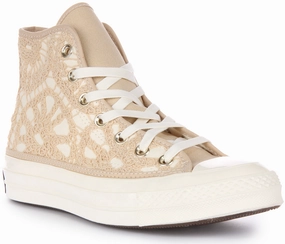 Converse Chuck 70s A05005C Daisy Cord In Taupe For Unisex Shoes Converse