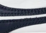Essex Sneaker
