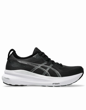 Gel-Kayano 31 - Men's