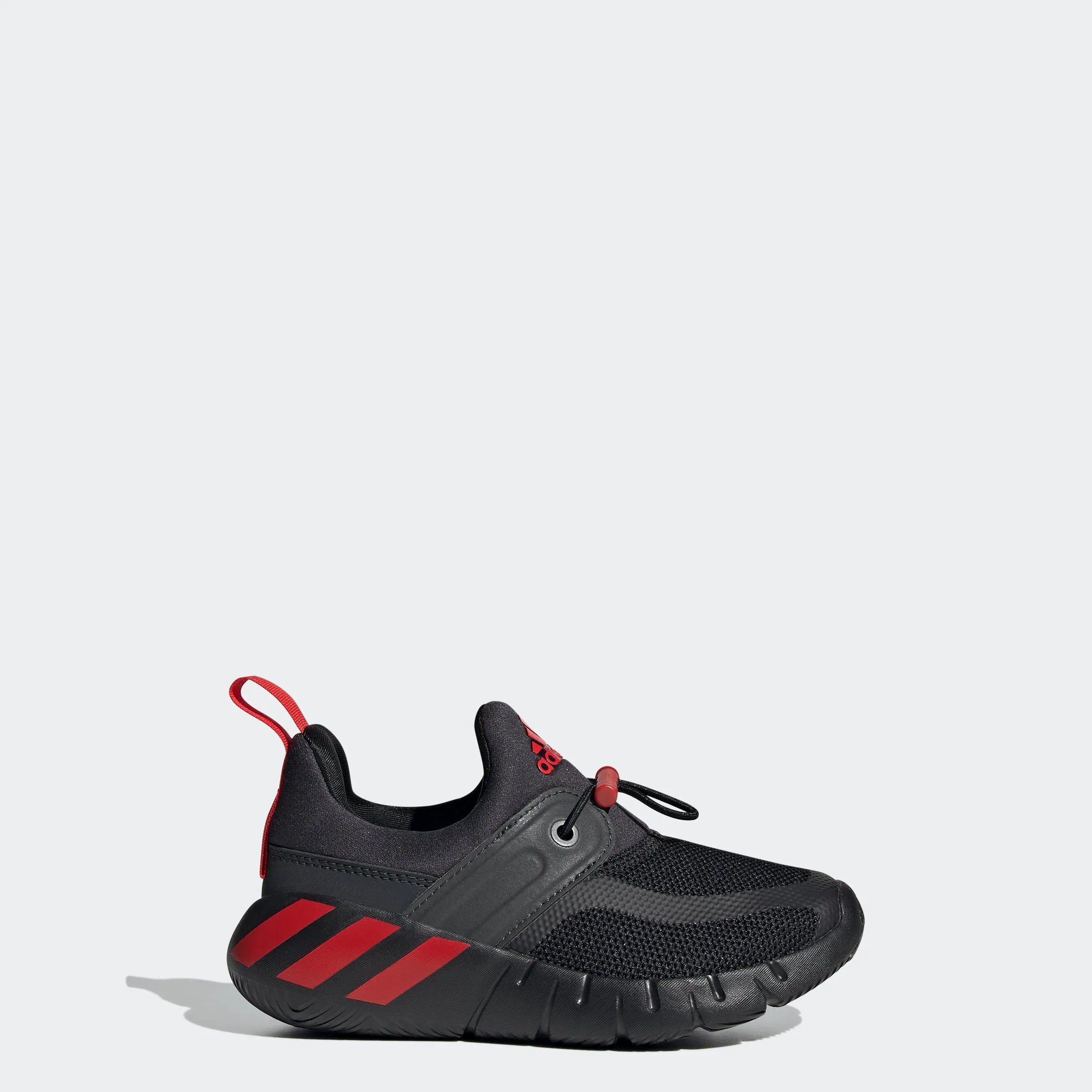 Kids' adidas RapidaZen Shoes