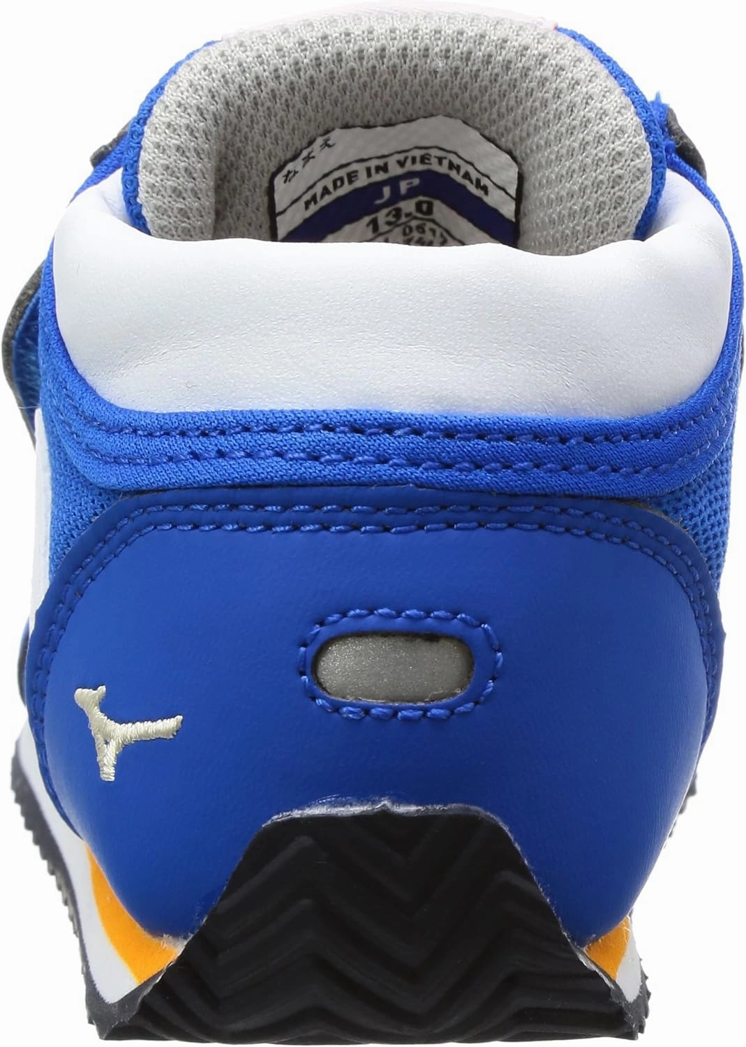 Mizuno Collaboration Baby Shoes