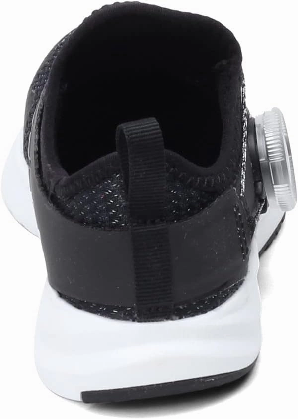 New Balance Kids' FuelCore Reveal BOA V2 Running Shoe