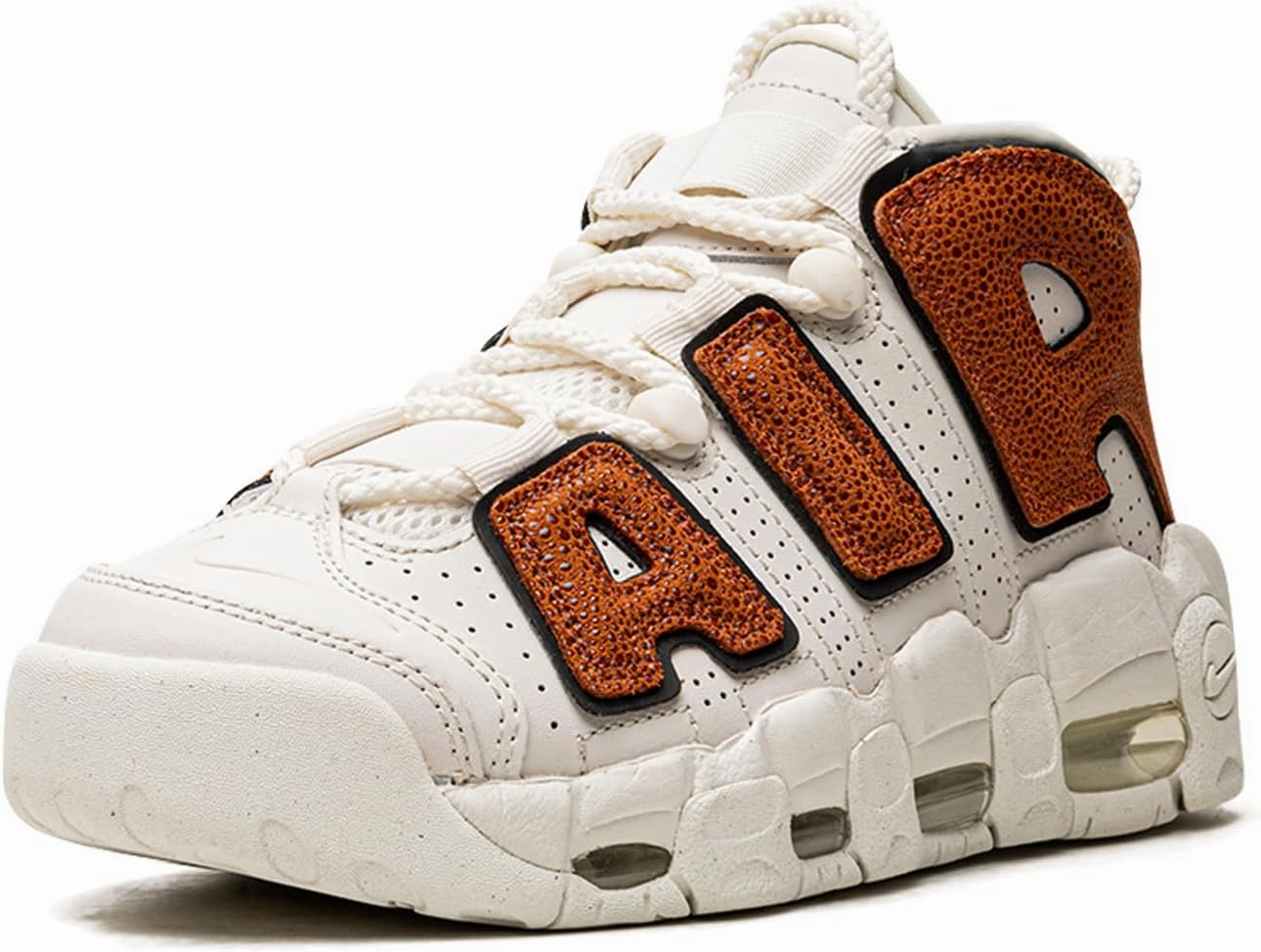 Nike Air More Uptempo '96 Men's Shoes