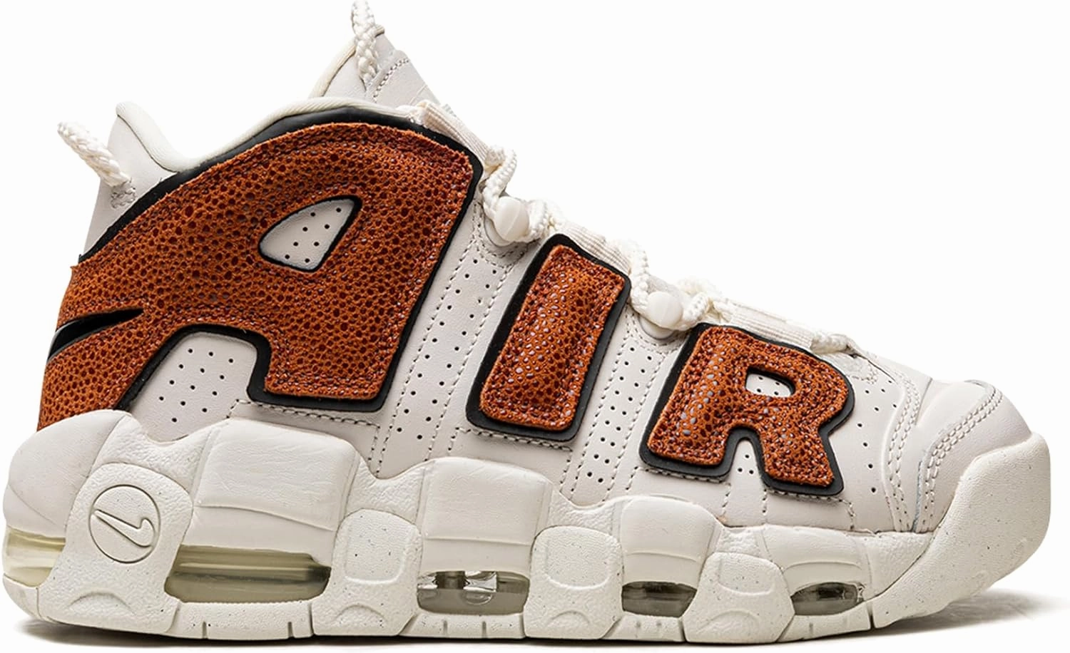 Nike Air More Uptempo '96 Men's Shoes