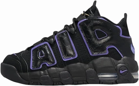 Nike Boy's Air More Uptempo (Little Kid)