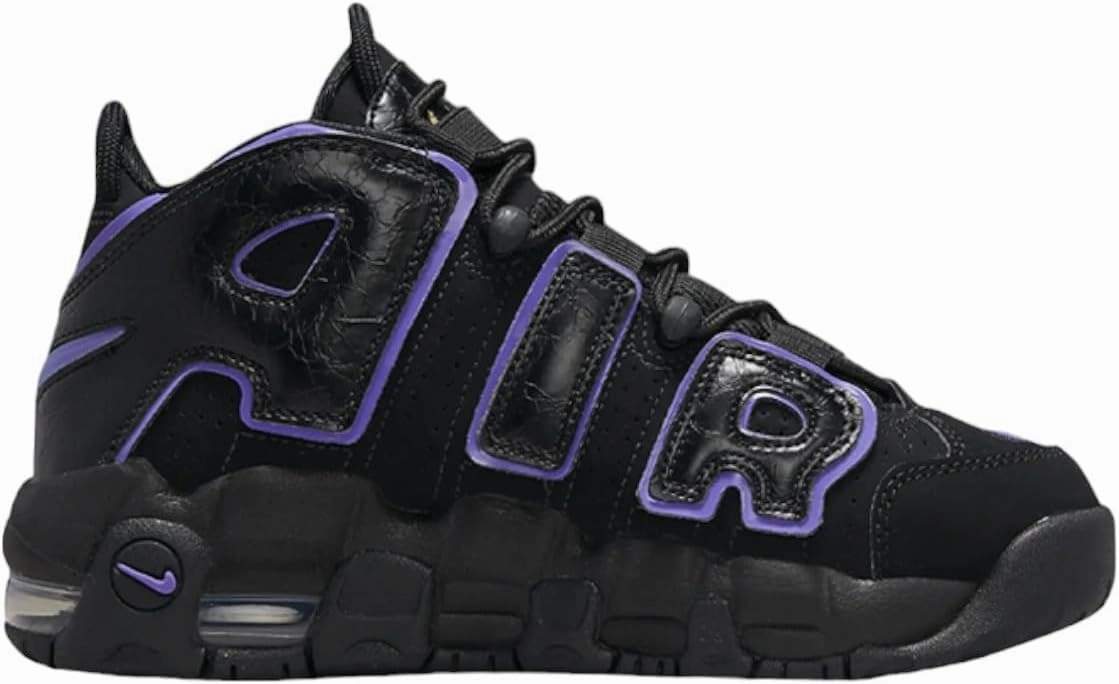Nike Boy's Air More Uptempo (Little Kid)