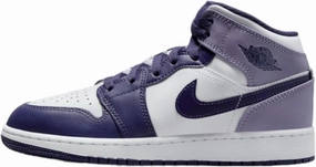 Nike Boy's Gymnastics Shoes