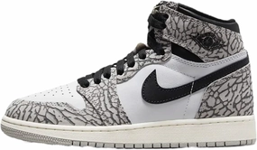 Nike Boy's Gymnastics Shoes