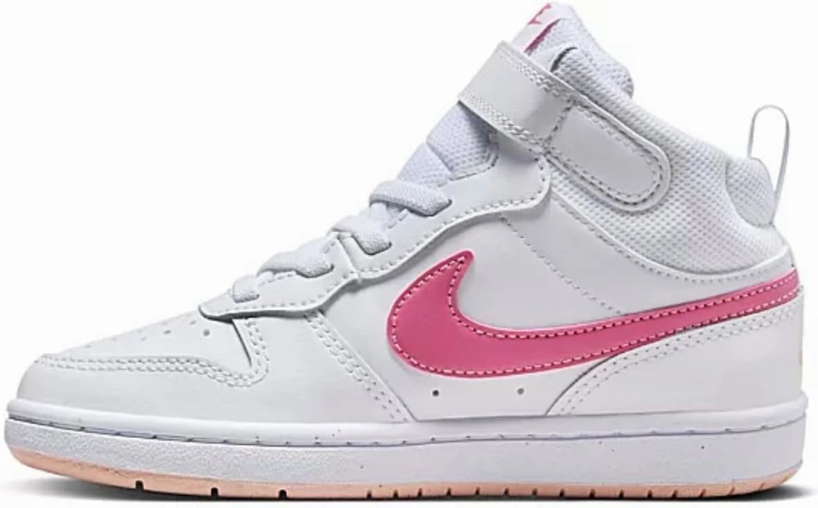 NIKE Boy's Sneaker