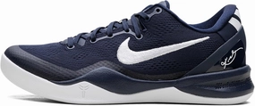 Nike Kobe VIII 8 Protro Men's Basketball Shoes