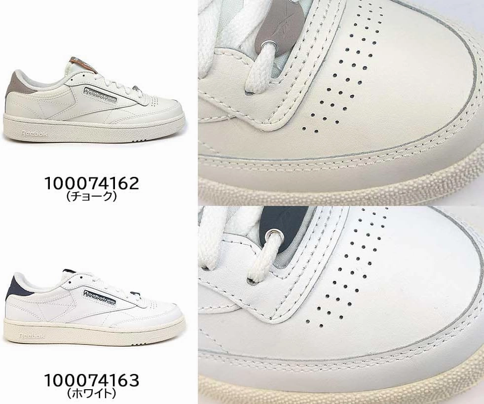 Reebok Men's Cl Leather Ripple Low Bp Fashion Sneaker