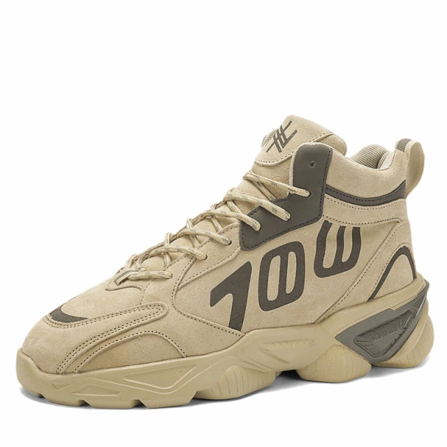 Ryhorn Men's Fashion Sneakers