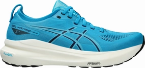 Shoes Asics Asics Gel Kayano 31 Mens Running Shoes - Blue