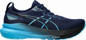 Shoes Asics Asics Gel Kayano 31 Mens Running Shoes - Blue