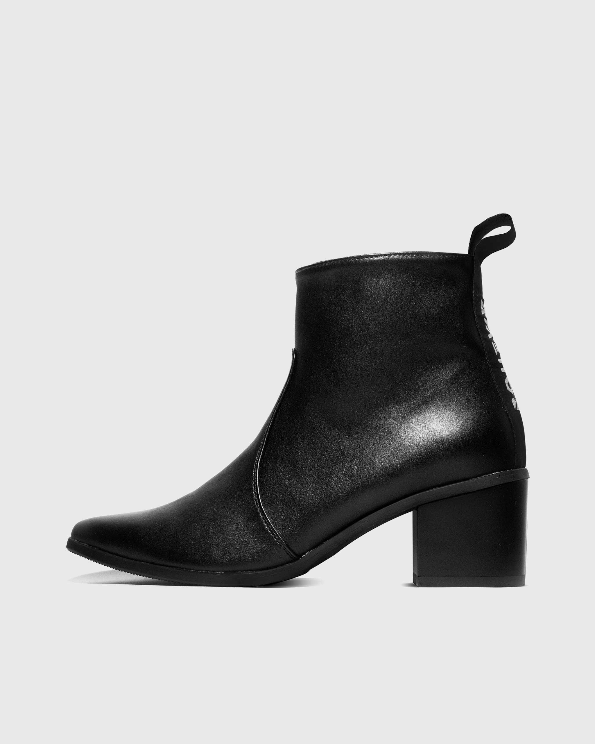 Swan No.1 Desserto Cactus Leather Vegan Ankle Boots | Black