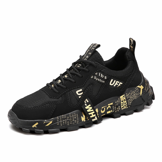 William Men's Fashion Sneakers