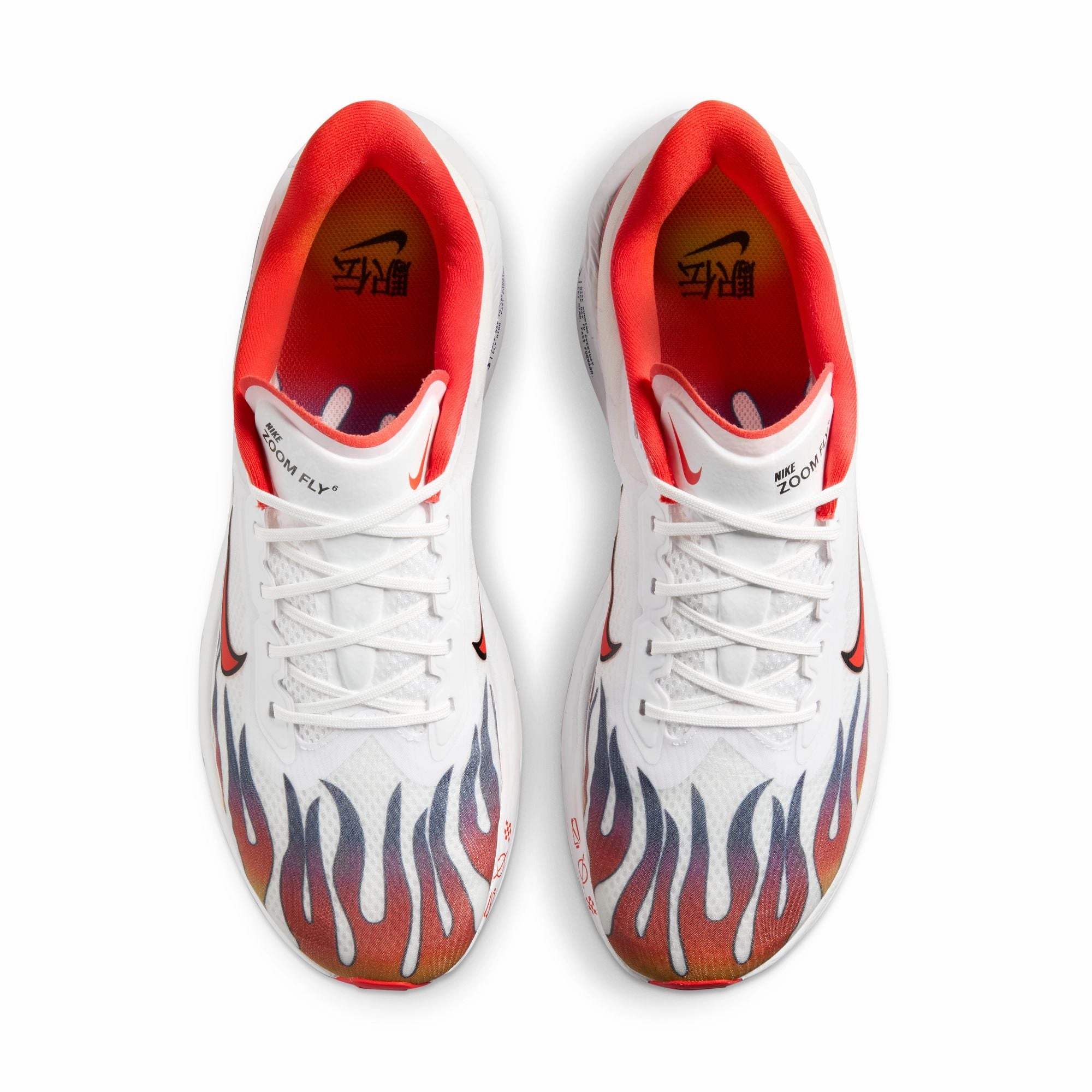 Zoom Fly 6 Ekiden - Men's